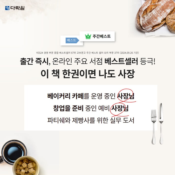 카드뉴스2