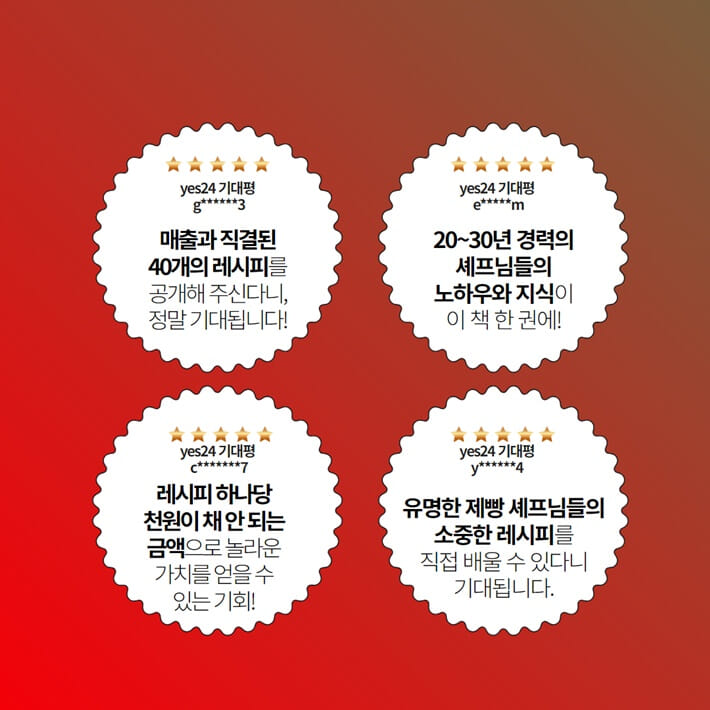 카드뉴스3