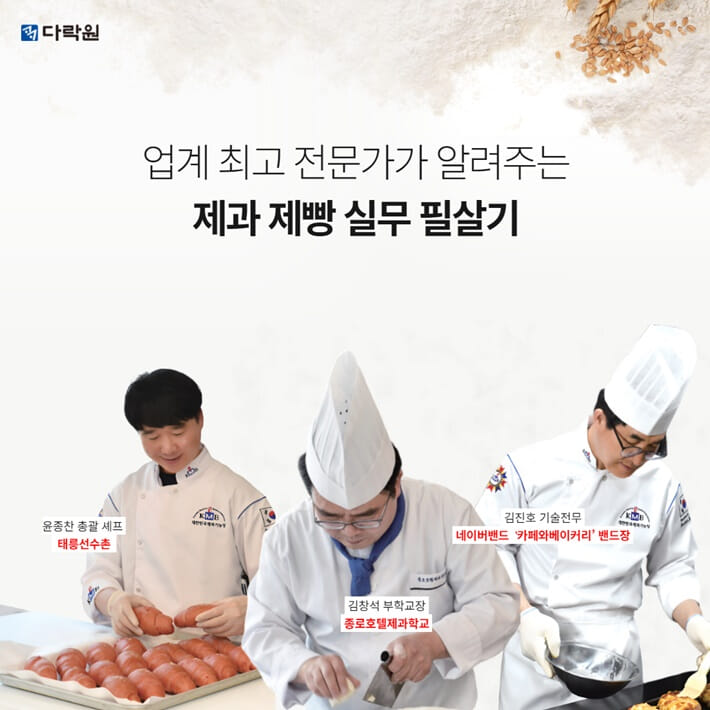 카드뉴스6