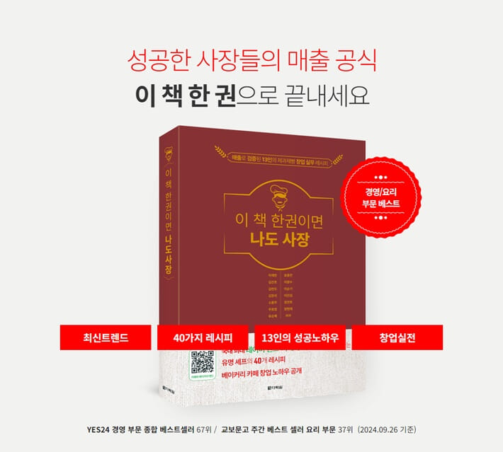 카드뉴스9