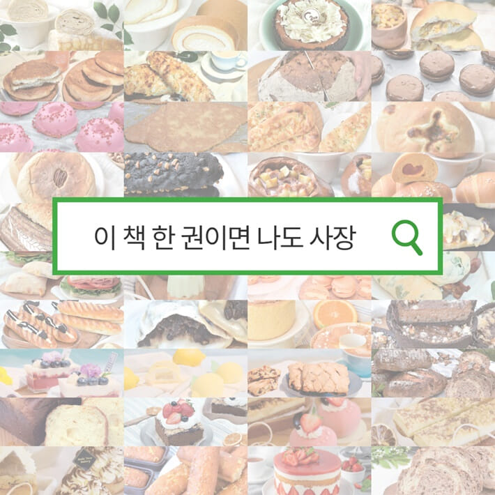 카드뉴스10