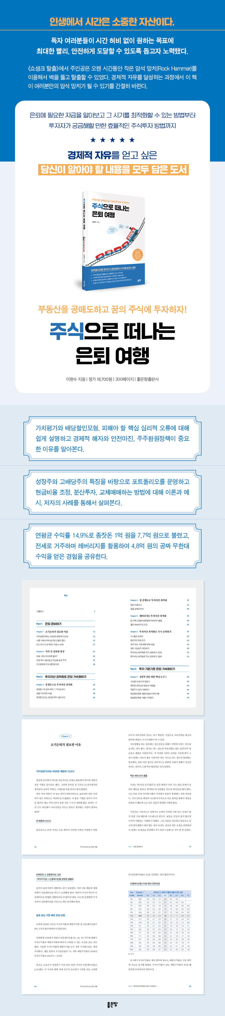 상세 이미지 1