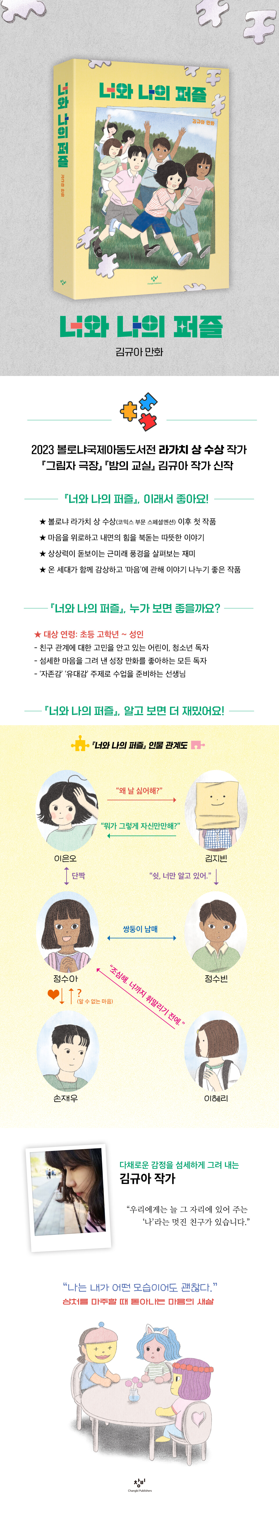 상세 이미지 1