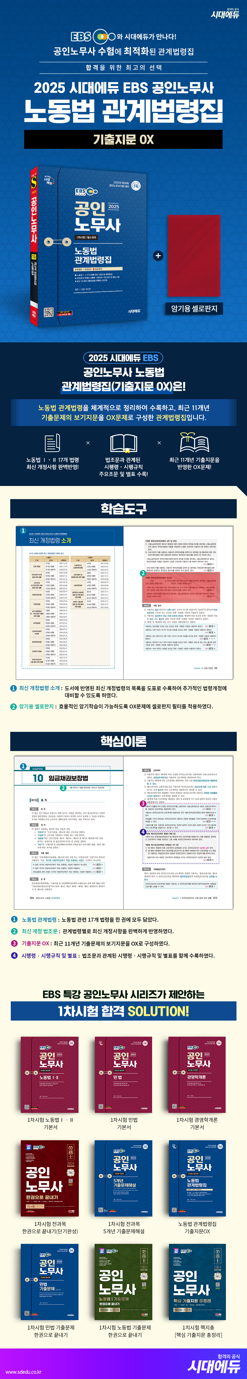 상세 이미지 1