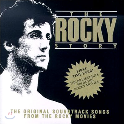 The Rocky Story (록키): The Original Soundtrack Songs From The Rocky Movies O.S.T