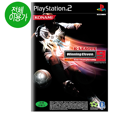 K리그 위닝일레븐 9 아시아 챔피언쉽(PS2)