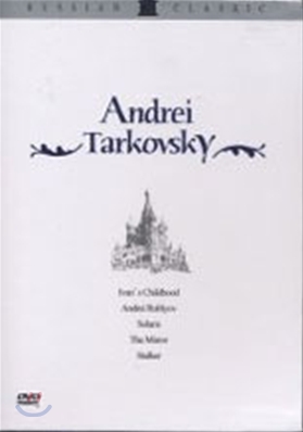 안드레이 타르코프스키 2종 박스세트 : 2Disc (거울, 이반의 어린시절)