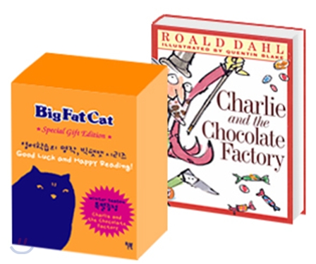 Big Fat Cat Special Gift Edition