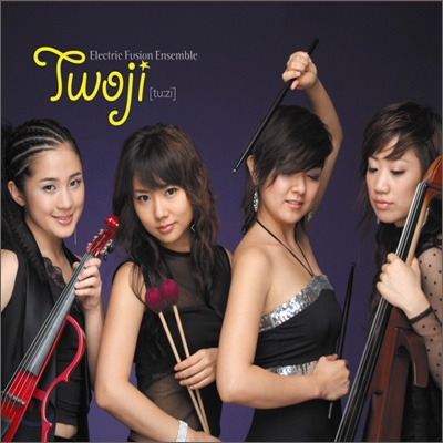 Twoji (투지) : Electric Fusion Ensemble