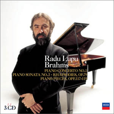 Radu Lupu 브람스: 피아노 협주곡 1번, 소나타 3번 외 - 라두 루푸 (Brahms: Piano Concerto, Piano Sonata)