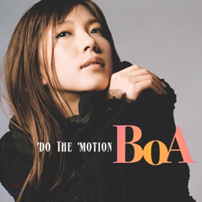 보아 (BoA) - Do The Motion