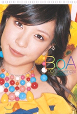 보아 (BoA) - BoA &#39;2006 캘린더 (탁상용)