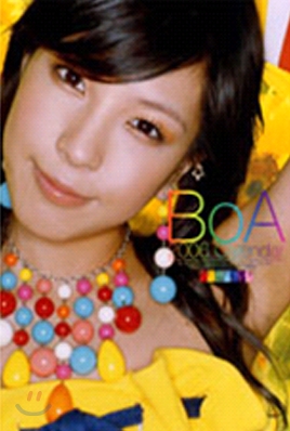 보아 (BoA) - BoA &#39;2006 캘린더 (벽걸이용)