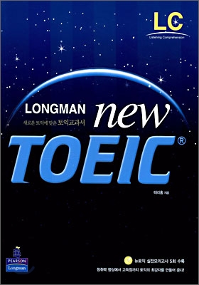 LONGMAN NEW TOEIC LC