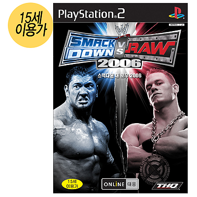 스맥다운! VS Raw 2006 (PS2)