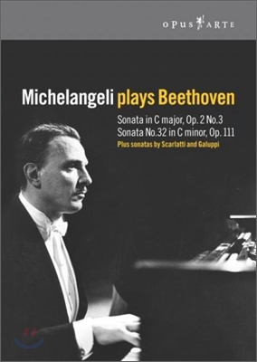 Michelangeli Plays Beethoven