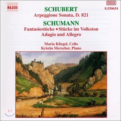 Maria Kliegel 슈베르트: 아르페지오네 소나타 / 슈만: 환상 소곡 (Schubert: Arpeggione Sonata / Schumann: Fantasiestucke, Op. 73)