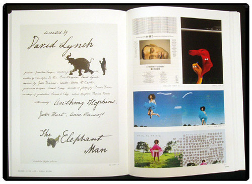 Graphic Design in Japan 2005 : JAGDA 2005