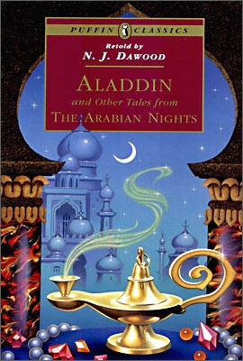 Aladdin and Other Tales from the Arabian Nights (Paperback, Revised)