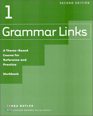 Grammar Links 1 : Workbook (A+B 합본)