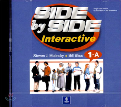 SIDE by SIDE Interactive : CD-ROM 1A