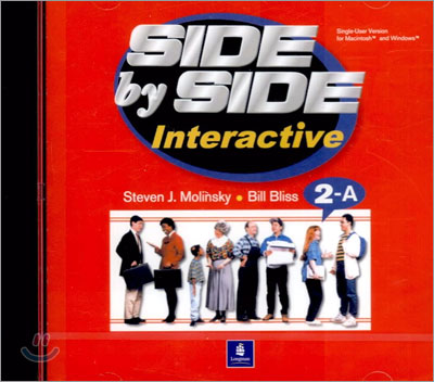 SIDE by SIDE Interactive : CD-ROM 2A