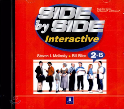 SIDE by SIDE Interactive : CD-ROM 2B