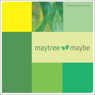 메이트리 (Maytree) 1집 - Maybe