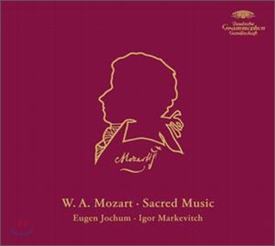 Mozart : Sacred Music : JochumㆍMarkevitch