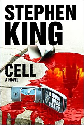 [중고] The Cell