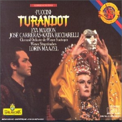 Puccini : Turandot : CarrerasㆍMaazel