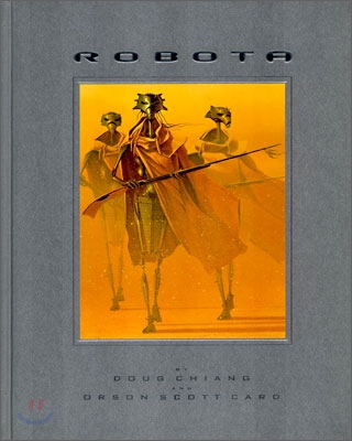 Robota (Hardcover)