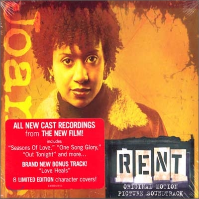 Rent (영화 렌트) OST