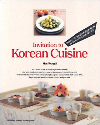 Invitation to Korean Cuisine