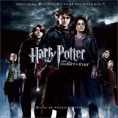 해리포터와 불의 잔 영화음악 (Harry Potter And The Goblet Of Fire OST)