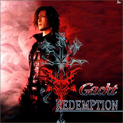 Gackt - Redemption