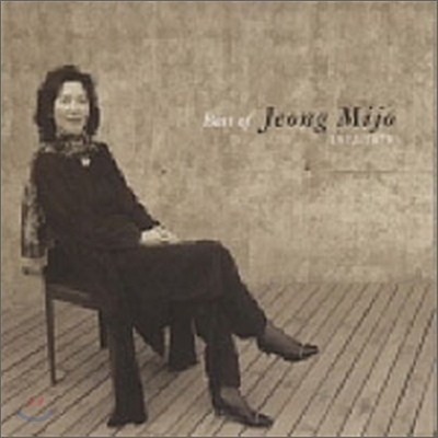 정미조 - Best Of Jeong Mijo 1972-1979