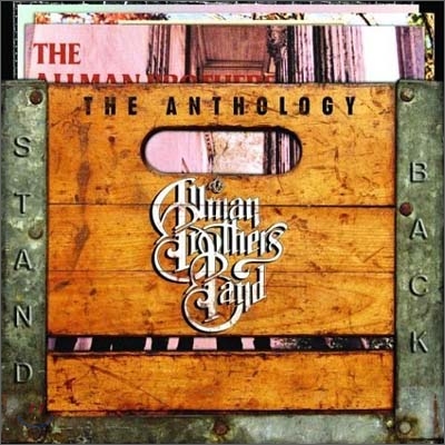 Allman Brothers Band - Stand Back: The Anthology