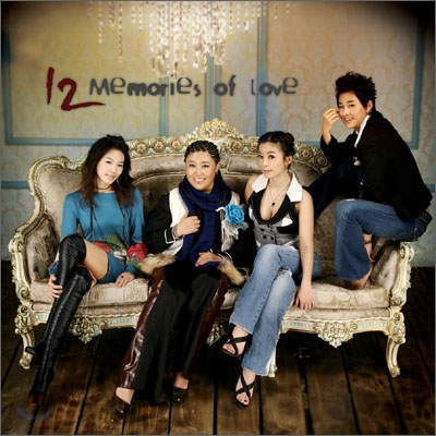 12 Memories of Love