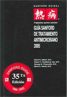 Guia Sannford De Tratamiento Antimicrobiano 2005