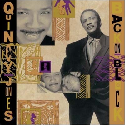 Quincy Jones - Back On The Block