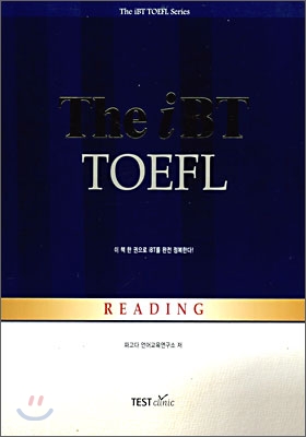 The iBT TOEFL READING