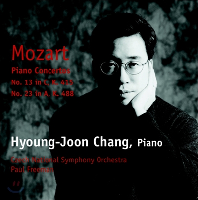 Mozart : Piano Concerto 13 &amp; 23 : 장형준