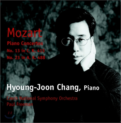 Mozart : Piano Concerto 13 & 23 : 장형준