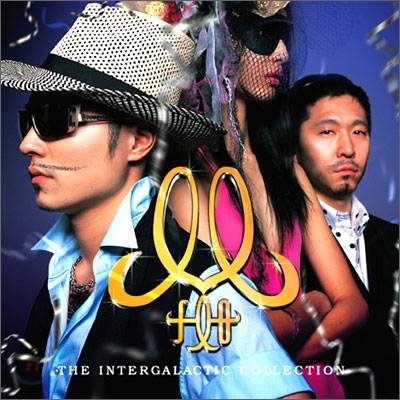 M-Flo - The Intergalactic Collection~ギャラコレ~