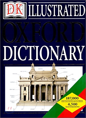 DK Illustrated Oxford Dictionary