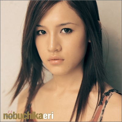 Nobuchika Eri - 1st Album