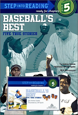 Step Into Reading 5 Baseball&#39;s Best : Five True Stories (Book+Tape)