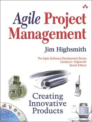 Agile Project Management (Paperback)