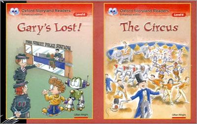 Oxford Storyland Readers Level 6 - Gary's Lost!/The Circus : Cassette